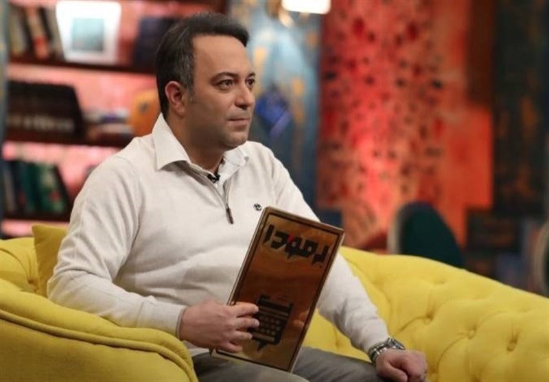 زمان پخش «برمودا» تغییر کرد