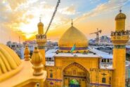 زیارتنامۀ امام علی در بیان سید الساجدین
