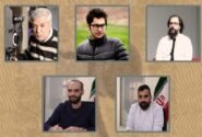 مدیران بخش‌های مختلف جشنواره فیلم کوتاه بسیج معرفی شدند