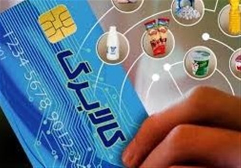 پایان خرداد ۱۴۰۴، تاریخ انقضای اعتبار کالابرگ