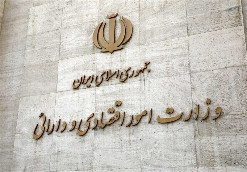 پایدارسازی منابع تسهیلات اشتغال برای رفع تنگنا تامین مالی
