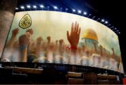 “یا قدس علی العهد” بر فراز تهران نقش بست