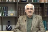 یادنامه حسینعلی عظیمی – ۲ | «کارستان» به روایت پروفسور خلیجی