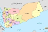 آمریکا طی سه ساعت ۳۸ بار به یمن حمله کرد