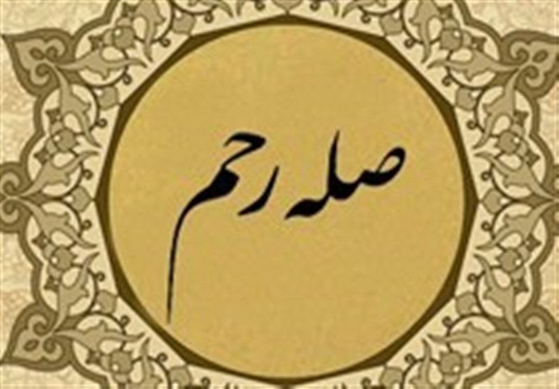 احسان امام صادق(ع) به دشمن خود به‌خاطر صله رحم