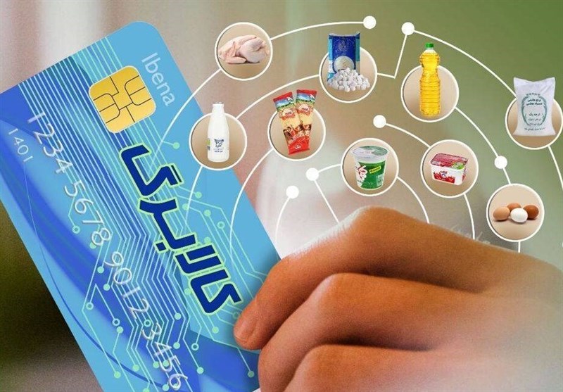 ادامه طرح کالابرگ در ۱۴۰۴ به‌شرط تأمین اعتبار سازمان برنامه