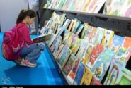 “برن”؛ بهانه یا مانع؟