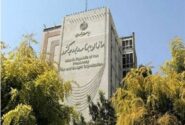 تصویب آیین‌نامه نظام نوین درآمد-هزینه استان‌ها در دولت + سند