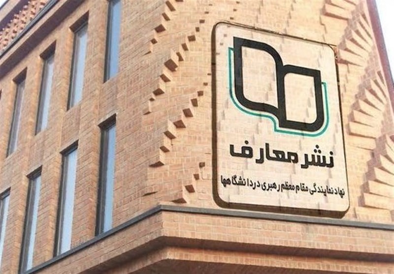 “مهارتخانه”؛ راهکارهایی برای رشد روانی فرزندان