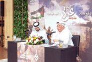 نویسنده قطری: «عذابات غزه» فریادی است دربرابر ریاکاری سیاسی