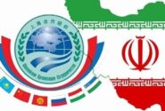 اجلاس بانک‌های مرکزی سازمان همکاری شانگهای ۱۳ خرداد در پکن