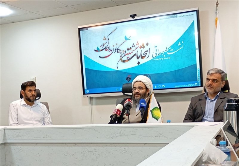 انتخابات کانون مداحان؛ ۲۱ اردیبهشت در مرکز استان‌ها