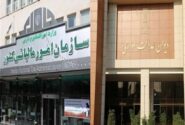 تشریح مالیات شخص ورشکسته و اعمال جریمه مالیاتی