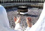 حاجی واقعی ازدیدناصرخسرو؛‌ گفتمش «زدی لبیک از سر علم و…»