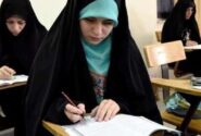حافظان قرآن در مسیر ارزیابی چهارمرحله‌ای تخصصی