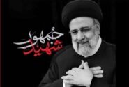 زمان پخش مستند “شهید رئیسی” مشخص شد