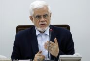 عارف: با همکاری بین‌المللی بحران آب را به فرصت تبدیل کنیم
