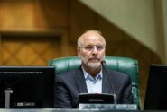 قالیباف رئیس مجلس ماند