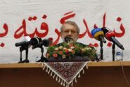 لاریجانی:نتیجه مذاکرات بستگی به عقلانیت طرف مقابل دارد