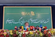 هفت‌تیر تا ولی‌عصر(عج) مسیر عاشقی امام رضایی‌ها می‌شود