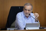 پزشکیان: اگر همدل باشیم آمریکا نمی‌تواند سواستفاده کند