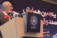 پیشنهاد تفاهم ۳جانبه برای پرداخت مطالبات صندوق توسعه ملی