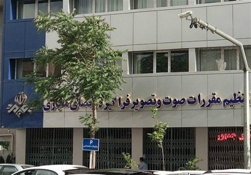 چالشهای پیشروی ساترا و راهکارهای پیشنهادی برای مدیران جدید