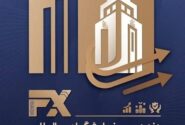 آغاز هفدهمین رویداد بین‌المللی صنعت مالی تهران از یکشنبه