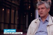 احوال حج_۳۶/ روی پله‌های احساس برای اولین سلام به کعبه