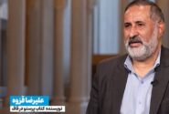احوال حج_۴۰/ حج، بزرگترین سفر هر انسان؛ حتی غیرمسلمان!