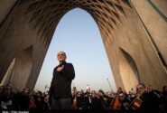ارکستر سمفونیک تهران برای ایران خواند
