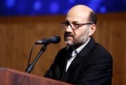 اعتراض ایران به فدراسیون جهانی ایفلا