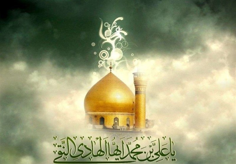 امام هادی(ع)؛ راهبرد هدایت در روزگار کنترل و تقیه