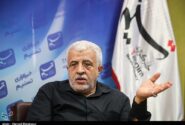 بدانید که خداى خرداد۱۴۰۴، همان خداى خرداد ۱۳۶۱ است