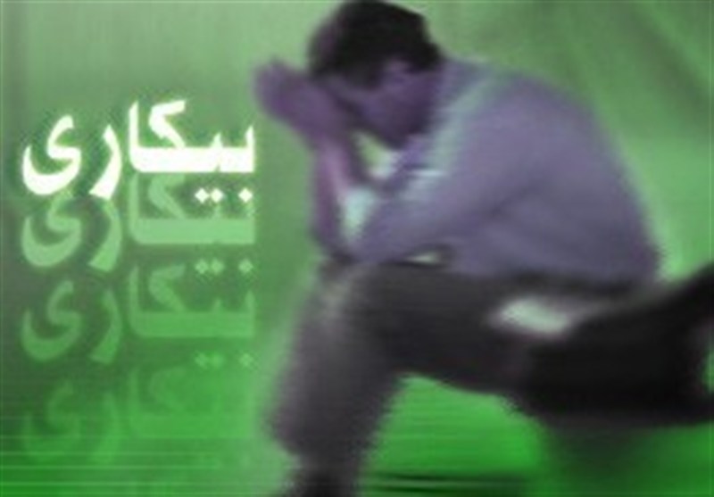 بیکاری ۳۹ درصدی فارغالتحصیلان/ آموزش عالی نیازمند تحول است