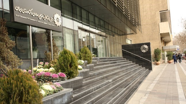 دعوت از فعالین اقتصادی برای حضور در مراسم تشییع پیکرهای پاک شهدای جنگ تحمیلی اخیر