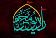 رادیو محرم از پنجم تیرماه راه می‌افتد