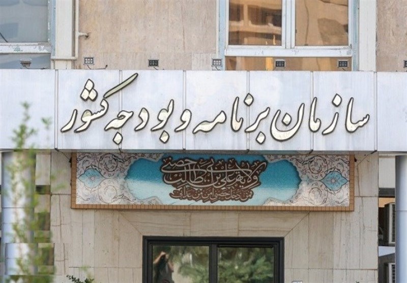 ریلگذاری نوین برای پروژههای عمرانی با تصویب سند نظام فنی