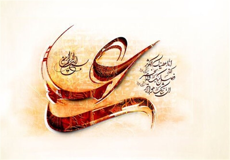 شمهای از شکوه سیرت امام علی(ع) در قصیدهای از چراغزاده