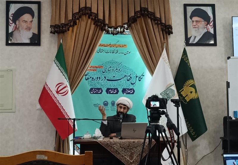 ظهور «فقه تخصصی» به تحول فقاهت می‌انجامد
