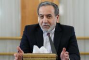 عراقچی: ایران آماده است تا در مسیر اعتمادسازی گام بردارد