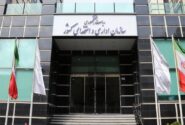 محکومیت حمله رژیم صهیونیستی از سوی سازمان اداری و استخدامی