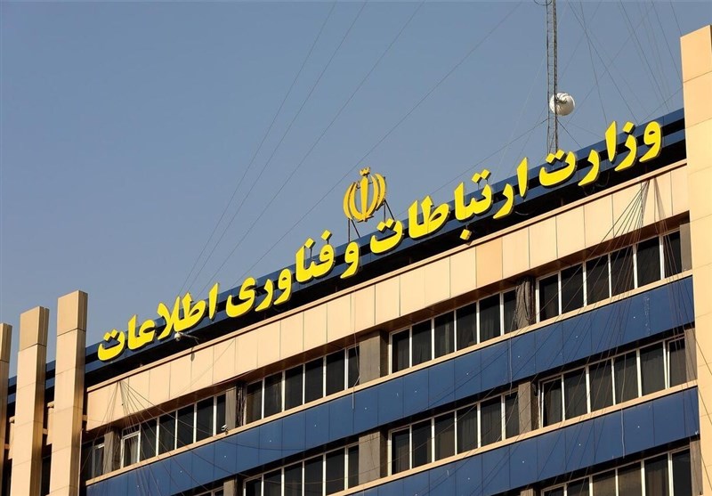 وزارت ارتباطات: محدودیتهای اینترنت کشور موقتی است