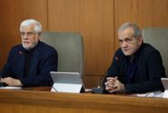 پزشکیان: با وحدت از هر بحرانی عبور خواهیم کرد