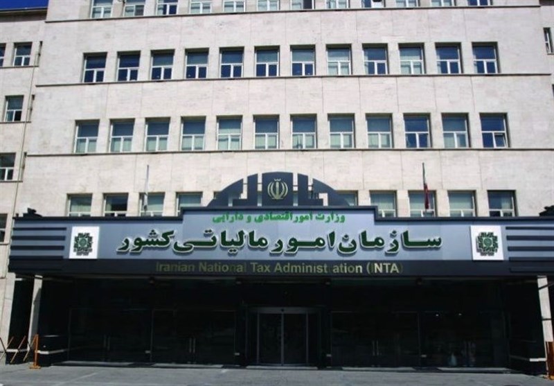 پیام رئیس سازمان امورمالیاتی کشوردر پی شهادت فرماندهان ومردم