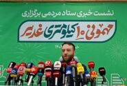 ۲۴۰۰موکب و ۱۰۰هزار خادم در جشن غدیر میزبان مردم هستند
