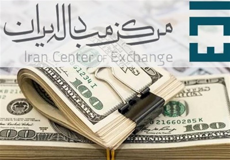 آخرین قیمتها در بازار تجاری/دلار توافقی کاهشی شد