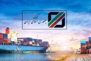 ابلاغ لغو ممنوعیت ترخیص برنج در فصل برداشت
