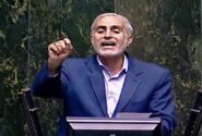 اصلاح الگوی مصرف مردم و تحقق بهینه‌سازی انرژی با اختصاص یارانه انرژی به کد ملی