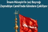 اهتزاز پرچم امام حسین در مسجد حضرت زینب استانبول